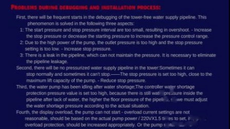 Nuovo regolatore di pressione digitale Skp20 per pompa acqua